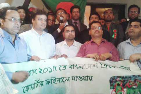 বাংলাদেশের জয়ে দুবাই কনস্যুলেটে বিষাদময় আনন্দ